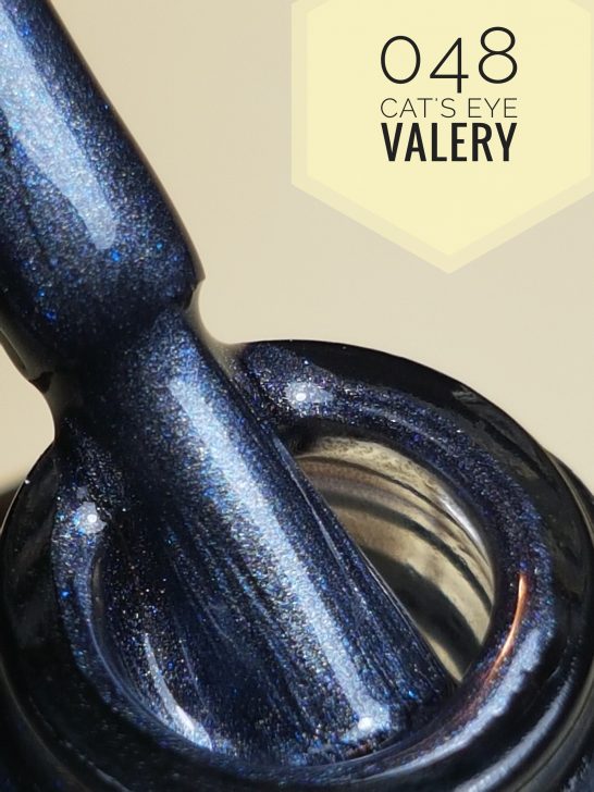 048 Grijs Blauwe Cats Eye Gel